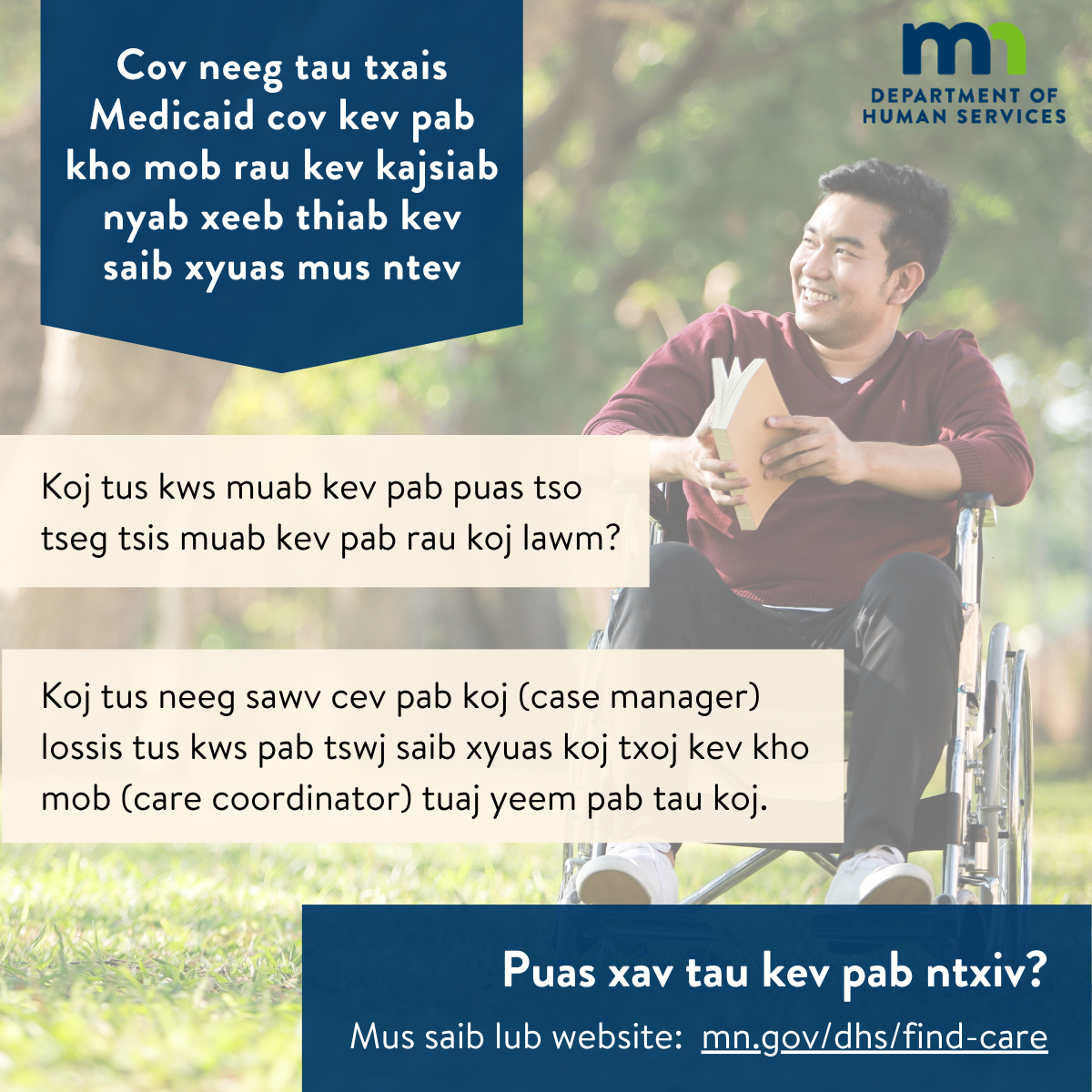 Find Care social media post sample - Hmong