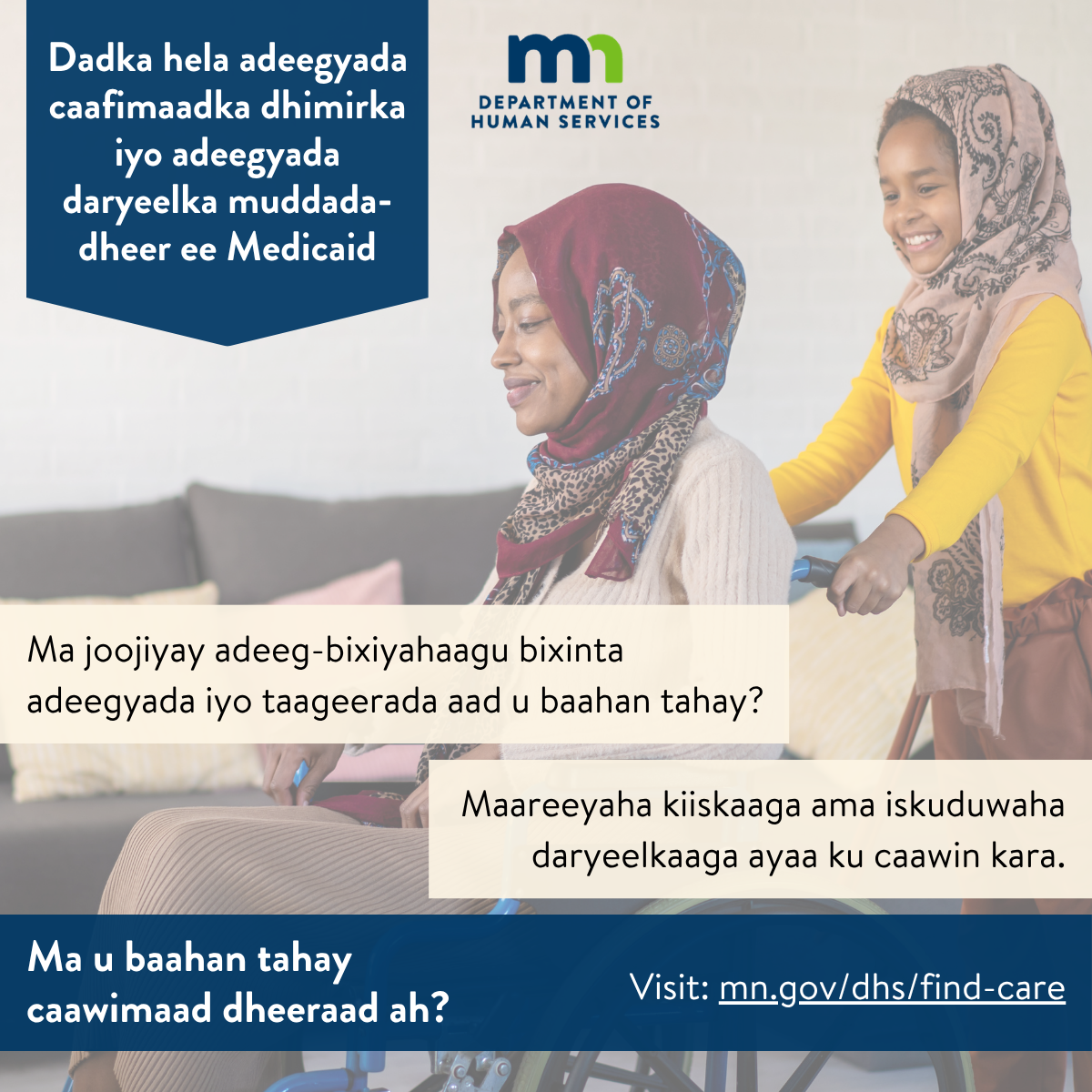 Find Care social media post sample - Somali