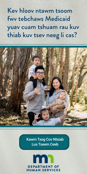 Hmong-family-skyscraper-half-page-digital-ad-300-x-600 Hmong-family-skyscraper-half-page-digital-ad-300-x-600