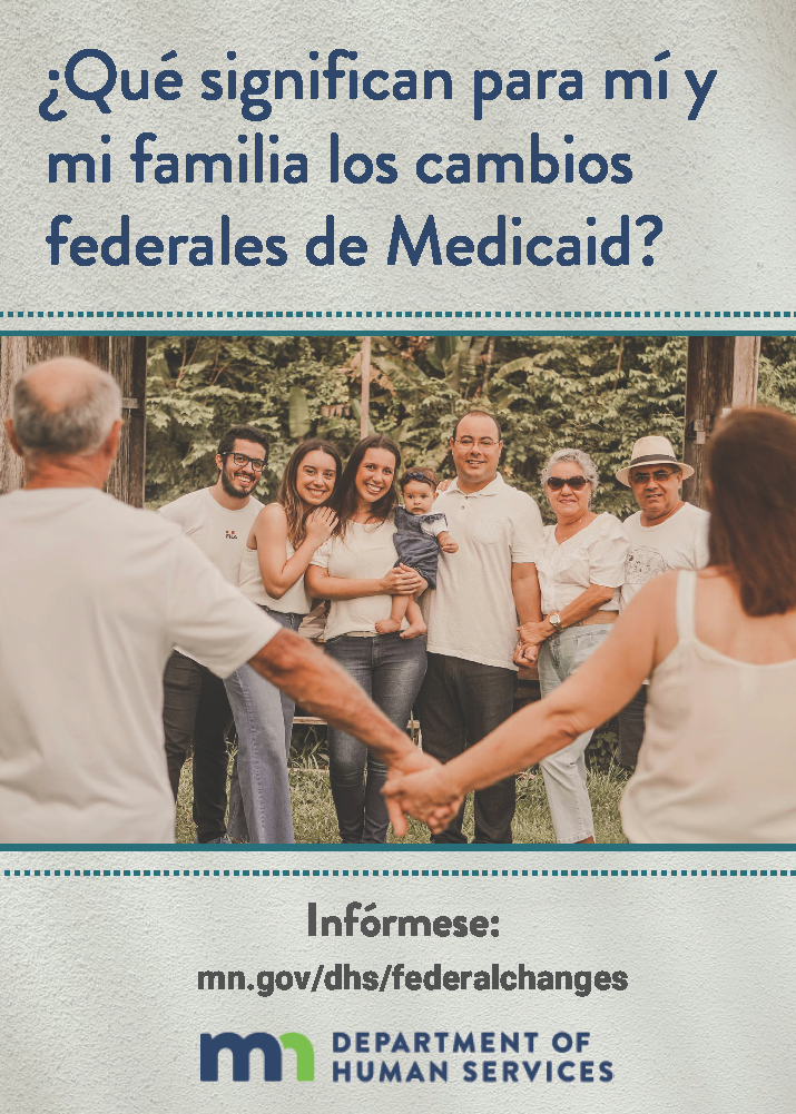 Latino-Latine-family-print-ad